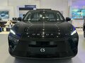2026 Omoda C5 II, чёрный - вид 1