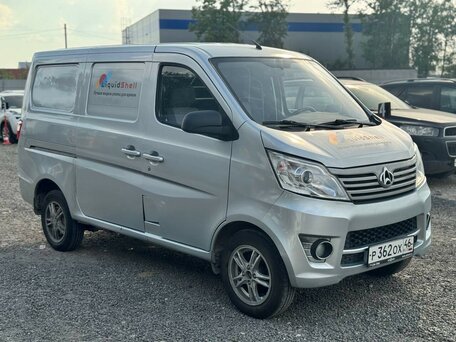 2023 Changan Star 5, серебристый, 840000 рублей, вид 2