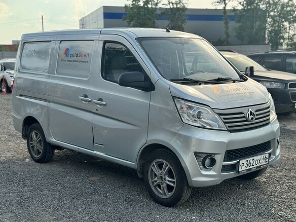 2023 Changan Star 5, серебристый, 840000 рублей - вид 1