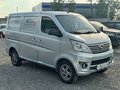 2023 Changan Star 5, серебристый, 840000 рублей - вид 1
