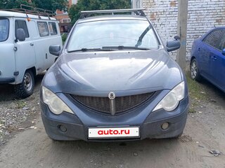 2008 SsangYong Actyon Sports I, серый, 548000 рублей, вид 1