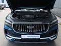 2024 Geely Monjaro I, синий, 3349000 рублей - вид 8