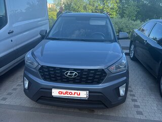 2020 Hyundai Creta I Рестайлинг, серый, 2000000 рублей, вид 1