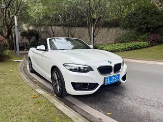 2018 BMW 2 серии F22 Рестайлинг, белый, 1720000 рублей, вид 1