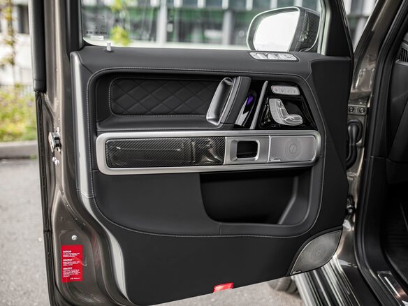 2026 Mercedes-Benz G-Класс AMG 63 AMG II (W465) Рестайлинг, серый, 30990000 рублей - вид 18