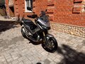 2017 Honda X-ADV, серебристый, 1000000 рублей