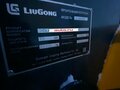 2023 LiuGong CLG 835H, жёлтый - вид 3