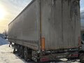2023 Wielton NS ST, серый, 3100000 рублей - вид 1