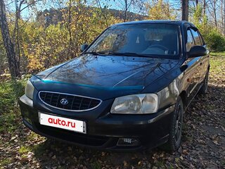 2005 Hyundai Accent II Рестайлинг, чёрный, 195000 рублей, вид 2