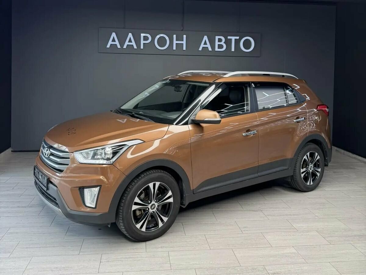 Открыть фотографии: Hyundai Creta I