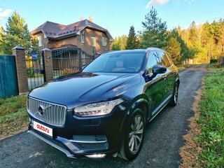 2015 Volvo XC90 II, синий, 2700000 рублей, вид 1