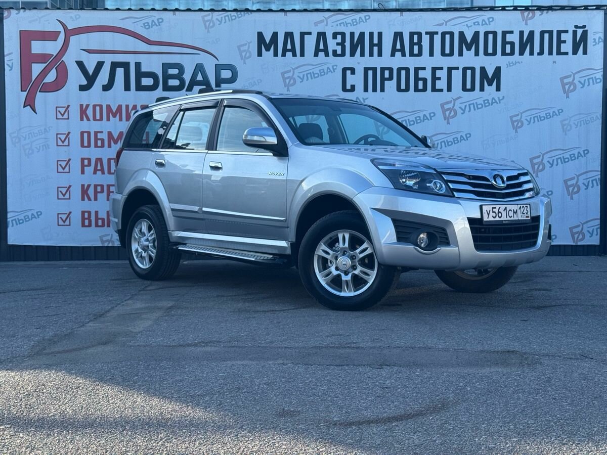 Открыть фотографии: Great Wall Hover H3 I