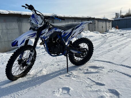 2025 Progasi Super Max 250, синий, 155000 рублей, вид 1