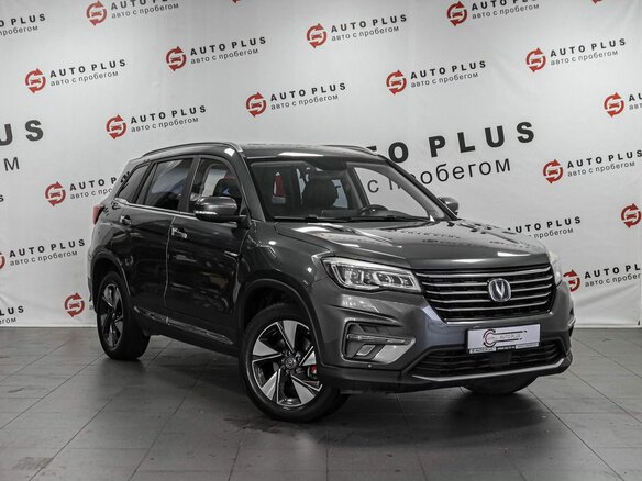 2020 Changan CS75 I Рестайлинг, серый, 1590000 рублей