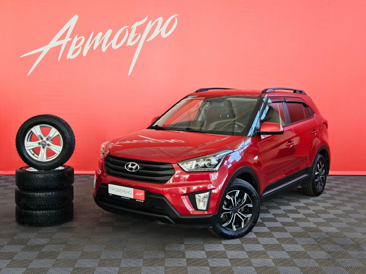Открыть фотографии: Hyundai Creta I