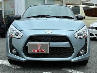 2023 Daihatsu Copen II, серебристый, 973000 рублей, вид 2