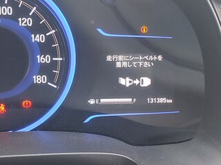 2016 Honda Shuttle II, белый, 1200000 рублей, вид 5