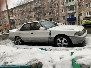1990 Toyota Mark II VI (X80), белый, 420000 рублей, вид 5