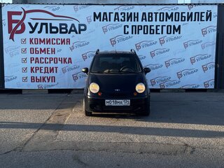 2008 Daewoo Matiz I Рестайлинг, синий, 236000 рублей, вид 2