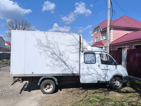 2015 ГАЗ ГАЗель (33023/330273) Фермер, белый, 1420000 рублей, вид 2