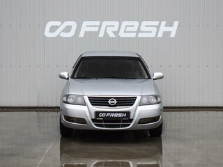 2012 Nissan Almera Classic I, серебристый, 665000 рублей, вид 3