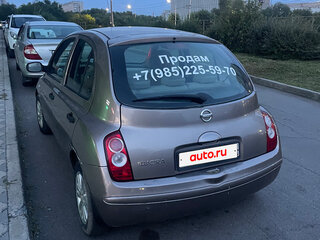 2005 Nissan Micra III (K12), бежевый, 400000 рублей, вид 2