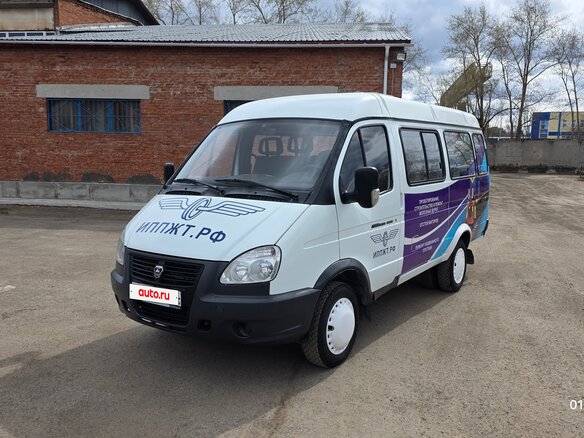 2011 ГАЗ ГАЗель (3302), белый, 579000 рублей