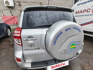 2012 Toyota RAV4 III (XA30) Рестайлинг, серебристый, 1600000 рублей, вид 3