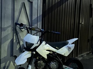 2023 Regulmoto SK150, белый, 65000 рублей, вид 4