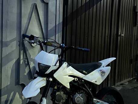 2023 Regulmoto SK150, белый, 65000 рублей, вид 4