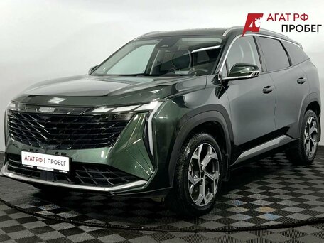Geely Atlas II