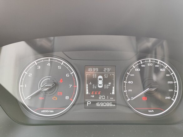 2023 Geely Emgrand II, синий, 1400000 рублей - вид 11