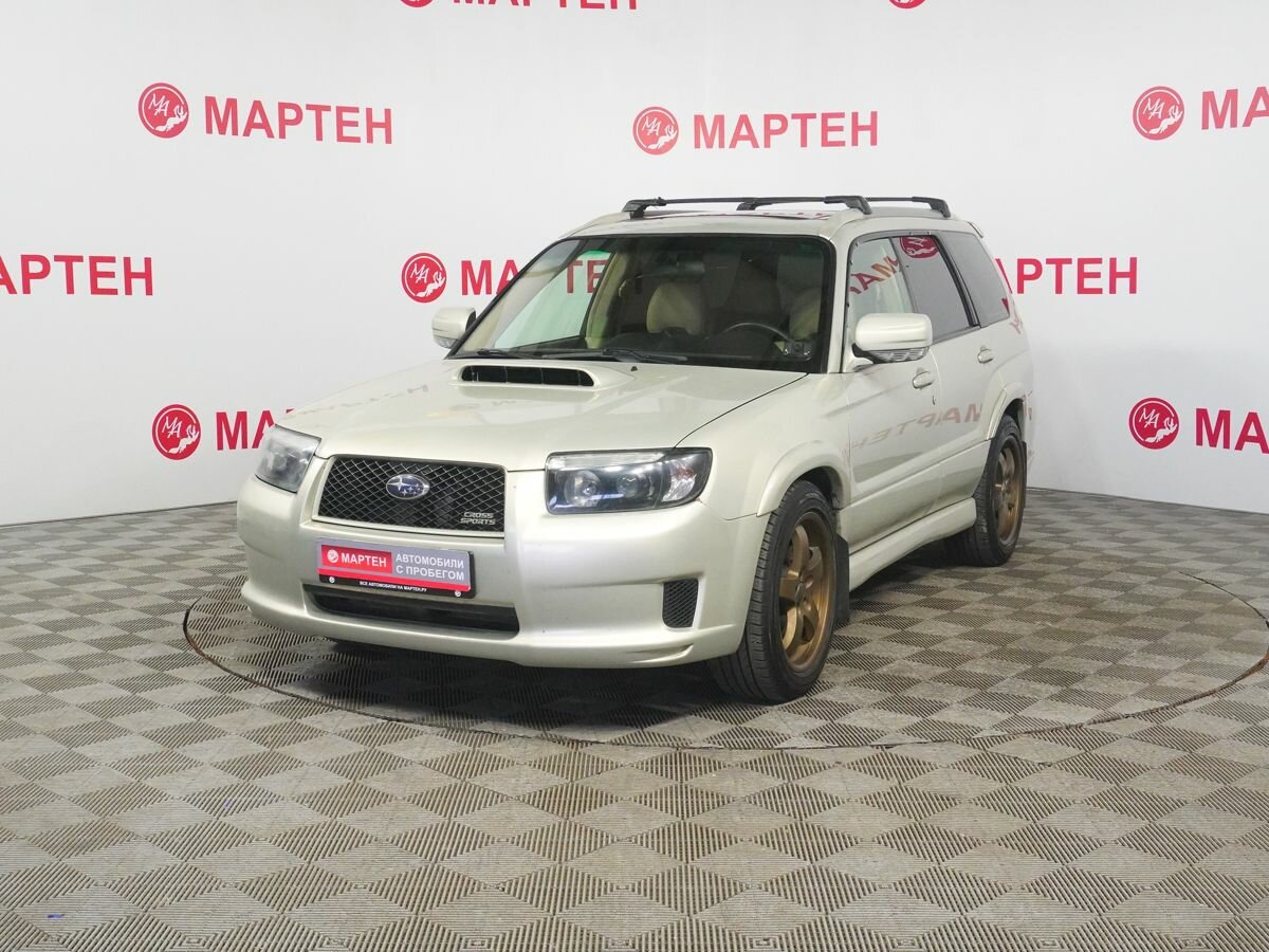 Открыть фотографии: Subaru Forester II Рестайлинг