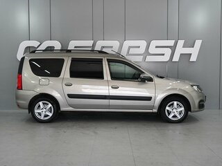 2021 Lada (ВАЗ) Largus I Рестайлинг, бежевый, 1169000 рублей, вид 5
