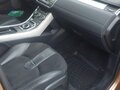 2014 Land Rover Range Rover Evoque 9-speed I, золотистый - вид 7