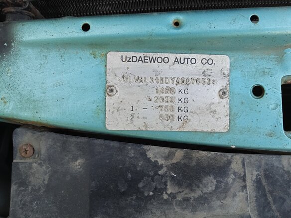 2000 Daewoo Nexia I, зелёный, 60000 рублей - вид 12
