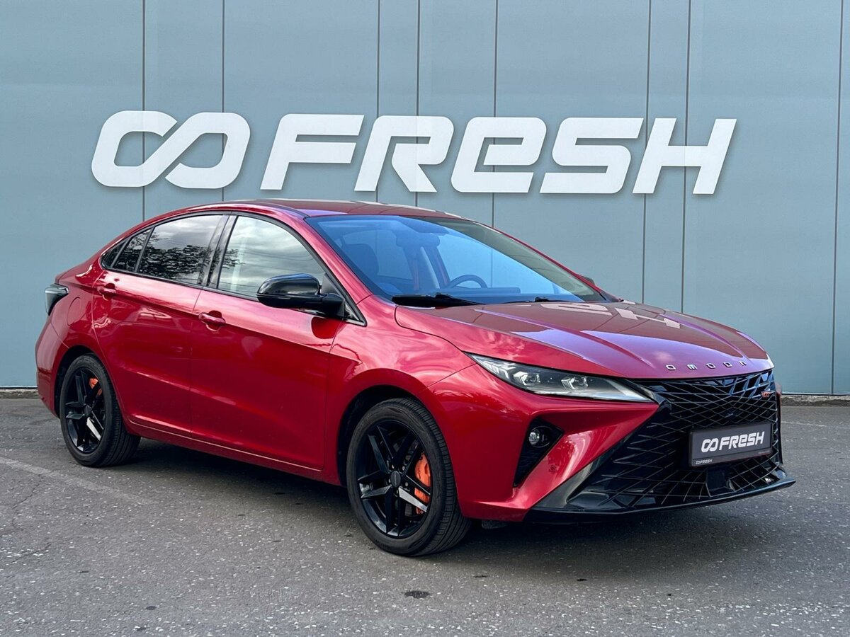 Открыть фотографии: Omoda S5 GT