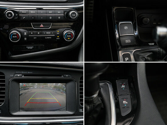 2014 Kia Optima III Рестайлинг, коричневый - вид 17