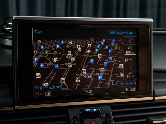 2012 Audi A6 IV (C7), синий, 1299000 рублей - вид 14