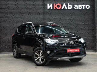 2017 Toyota RAV4 IV (XA40) Рестайлинг, чёрный, 2400000 рублей, вид 3