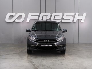 2024 Lada (ВАЗ) Granta I Рестайлинг, серый, 879000 рублей, вид 3