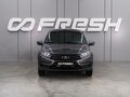 2024 Lada (ВАЗ) Granta I Рестайлинг, серый, 879000 рублей - вид 2