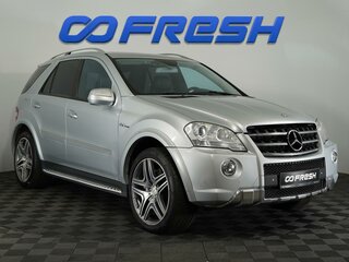 Mercedes-Benz M-Класс AMG 63 AMG II (W164) Рестайлинг