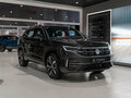 2024 Volkswagen Tayron I Рестайлинг, серый - вид 1