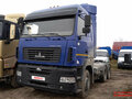 2023 МАЗ 643228, синий, 3563100 рублей