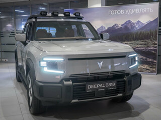 2025 Changan Deepal G318 I, серый, 6090000 рублей, вид 2