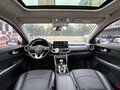 2022 Kia K3 II (China Market) Рестайлинг, серый, 1150000 рублей - вид 8
