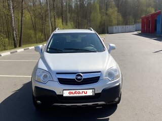 2011 Opel Antara I, серый, 720000 рублей, вид 1