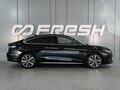 2023 Chery Arrizo 8, чёрный - вид 4