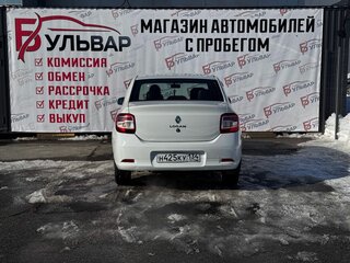 2020 Renault Logan II Рестайлинг, белый, 770000 рублей, вид 5
